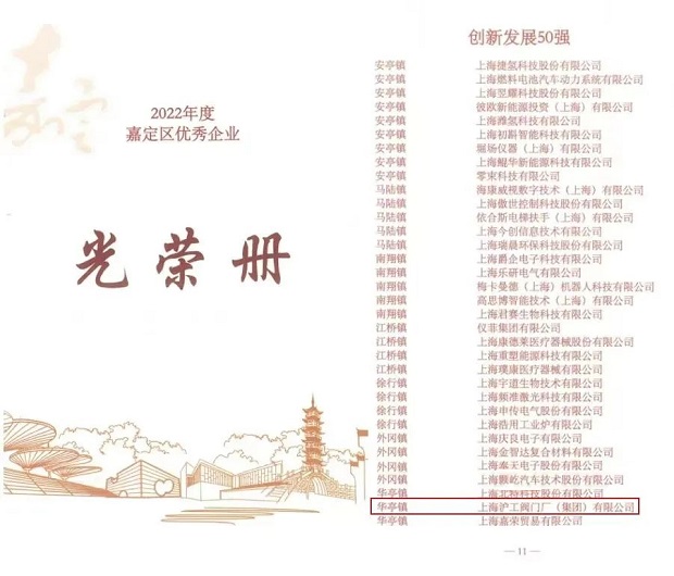 2022ȼζ^(yu)I(y)s